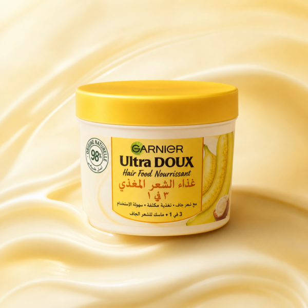 Garnier Ultra Doux قناع Hair Food المغذي للشعر