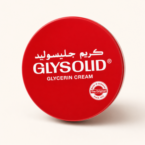 Glysolid كريم الجلسرين المكثف