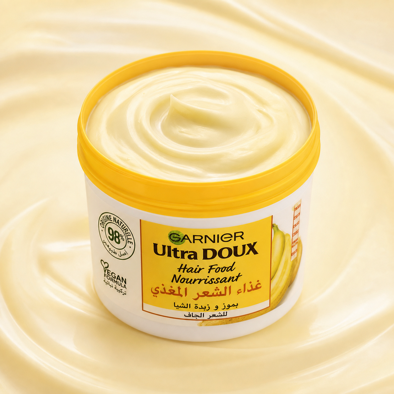 Garnier Ultra Doux قناع Hair Food المغذي للشعر - Image 2