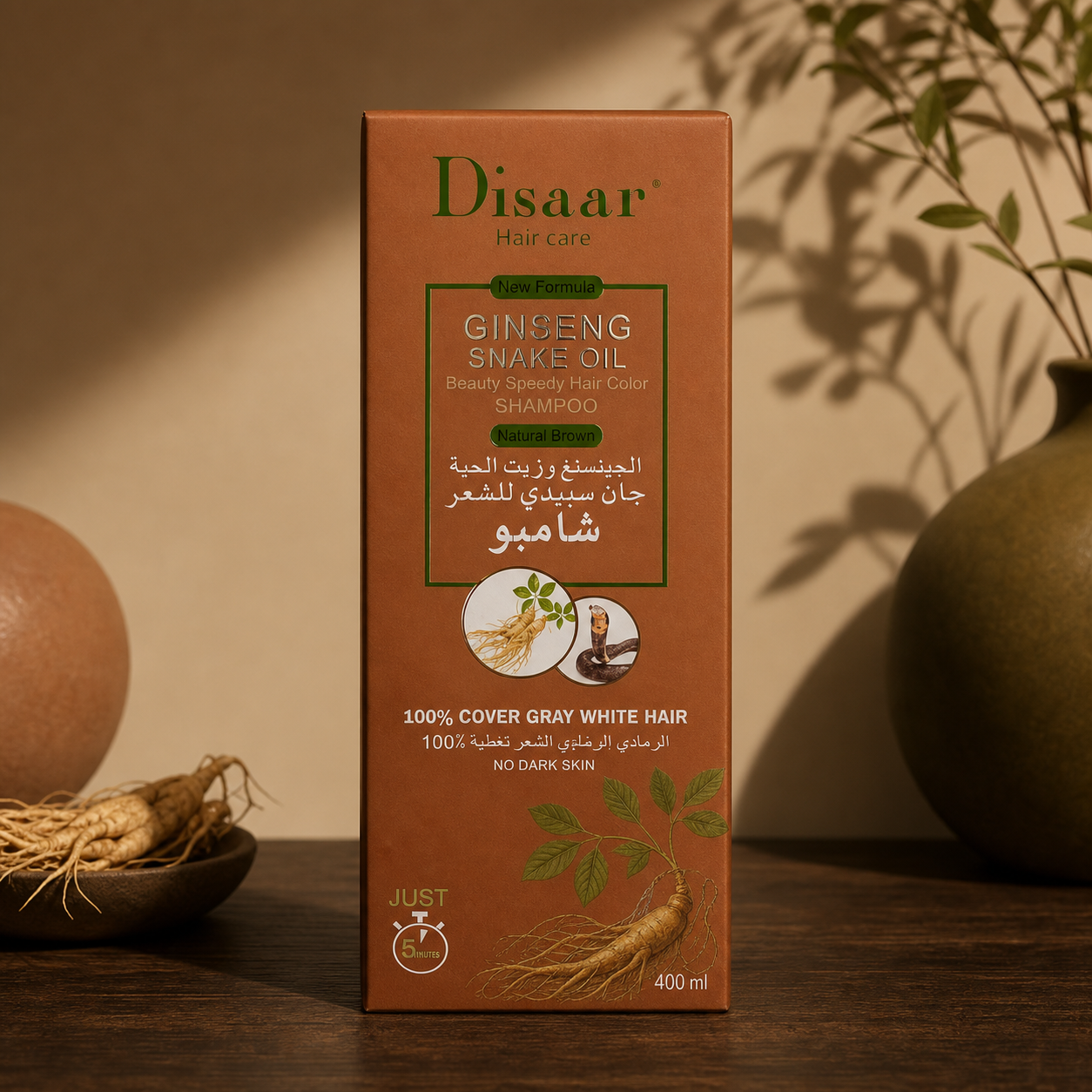 Disaar شامبو صبغة الشعر بالجينسنغ وزيت الأفعى - Image 4