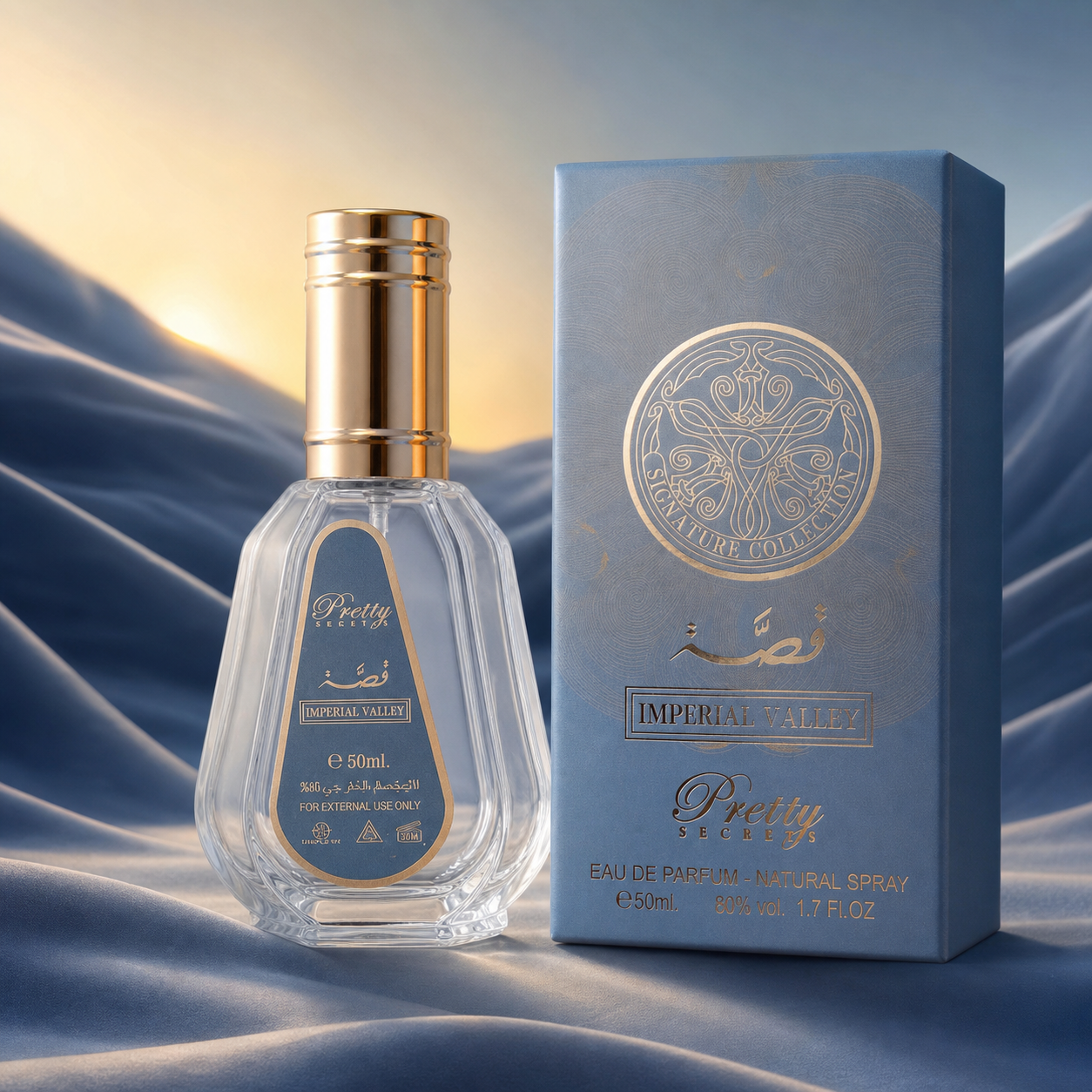 Pretty Secrets عطر Imperial Valley 50 مل - Image 3