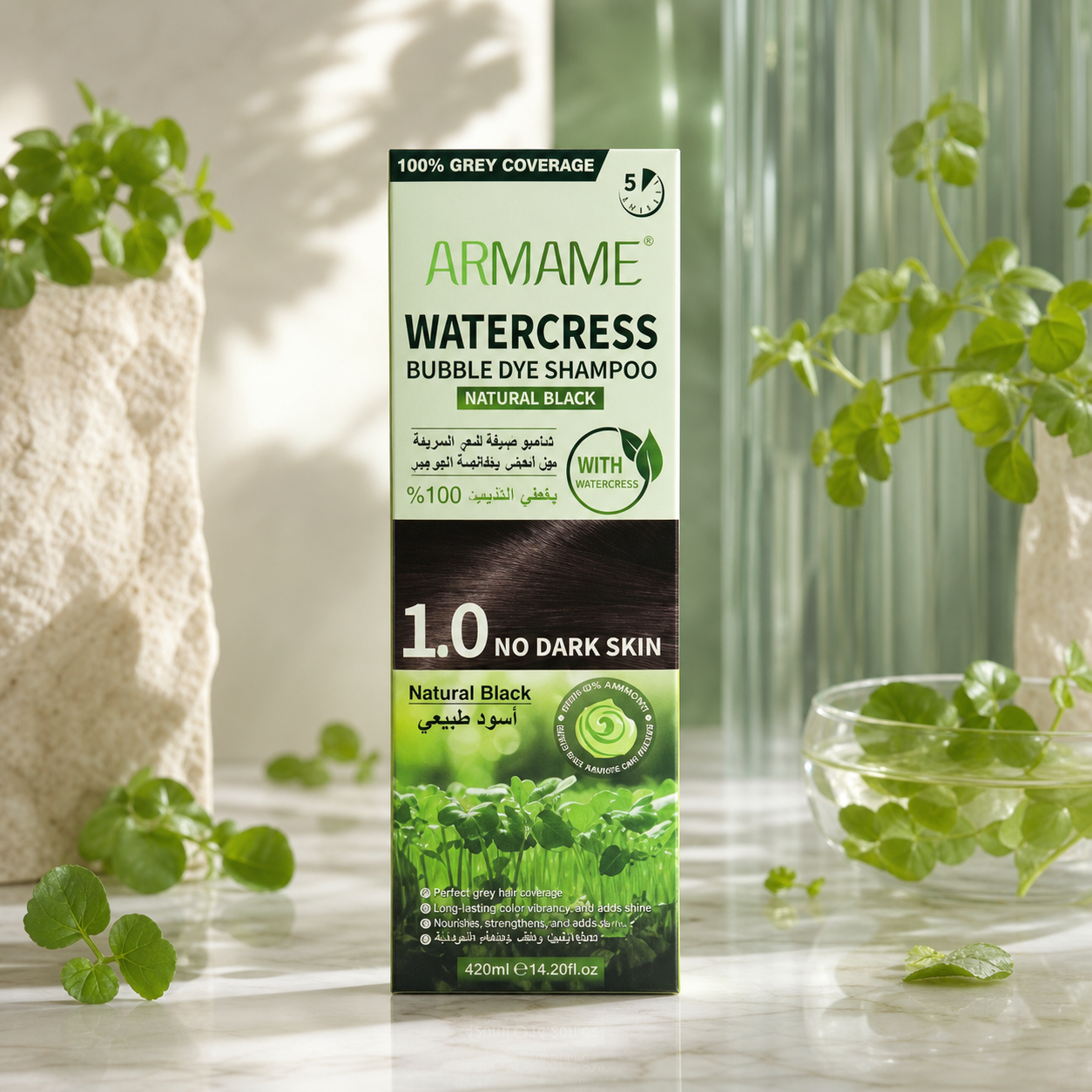Armame شامبو صبغة الفقاعات بالأسود الطبيعي 1.0 - Image 4
